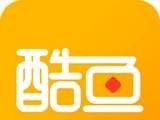 酷鱼logo图