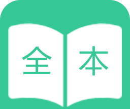 TXT免费全本电子书logo图