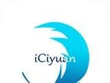 iCiyuan轻小说logo图