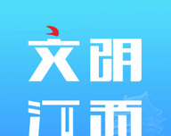 文明江西logo图