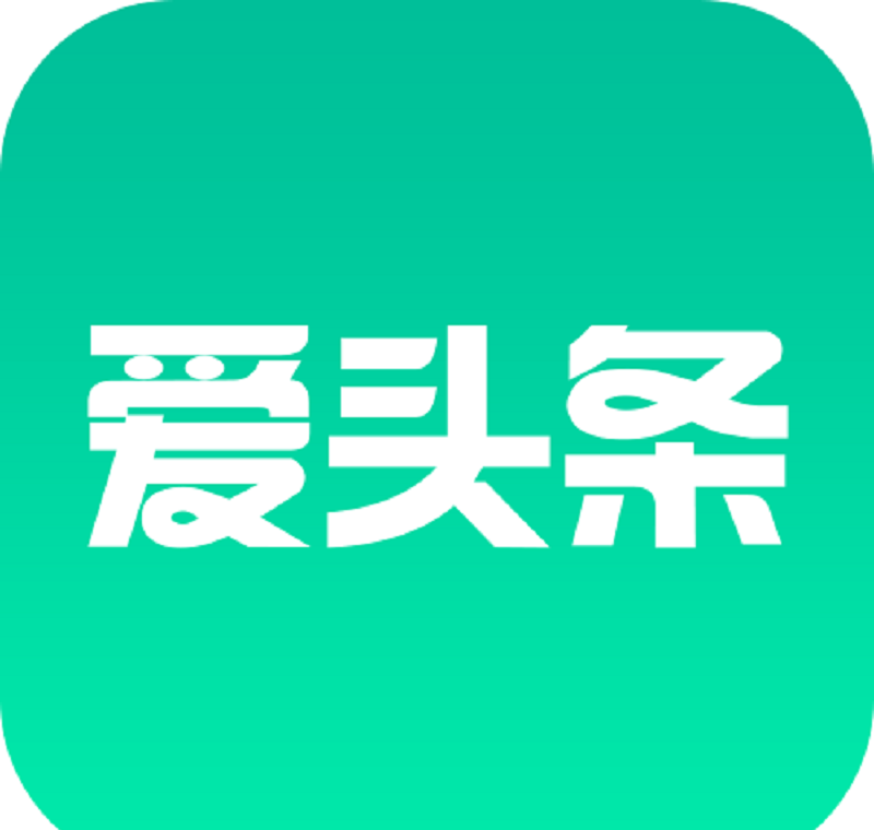 爱头条logo图