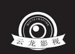 云龙影视logo图