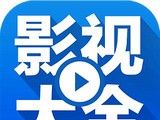 iiDVD影院logo图
