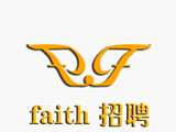 Faith招聘logo图