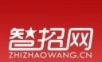 智招网logo图
