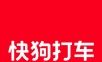 快狗打车图标