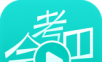 会考吧图标