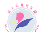 南京儿医logo图