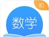 初中数学图标