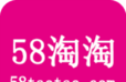 58淘淘图标