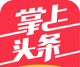 掌上热点logo图
