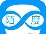 陌度小说logo图