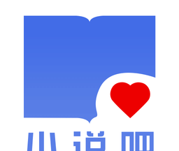 小说吧logo图
