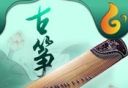 古筝教练图标