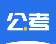 金标尺公考图标