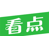 大家看点logo图