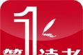 第一读者logo图