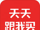 天天跟我买图标