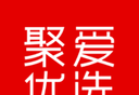 聚爱优选图标