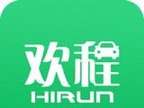 欢程租车图标