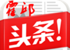 霍邱头条图标
