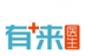 有来医生logo图