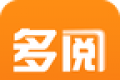 多阅免费小说图标