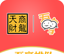 吾享排队logo图
