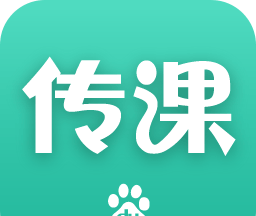 百度传课图标