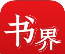 杨浦书界图标