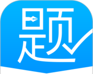 二建刷题宝图标