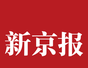 新京报图标