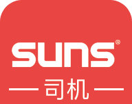 SUNS司机logo图
