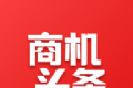 商机头条图标