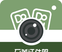 至美证件照图标