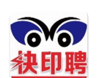 快印聘logo图