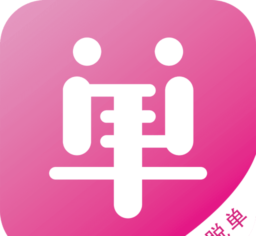 脱单助手图标