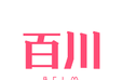 百川联盟图标