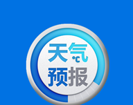 崭新天气logo图