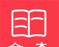 全本免费电子小说图标