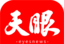 天眼新闻图标