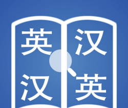 英语朗读词典图标