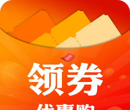 领券优惠购图标