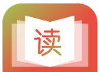惜读图标