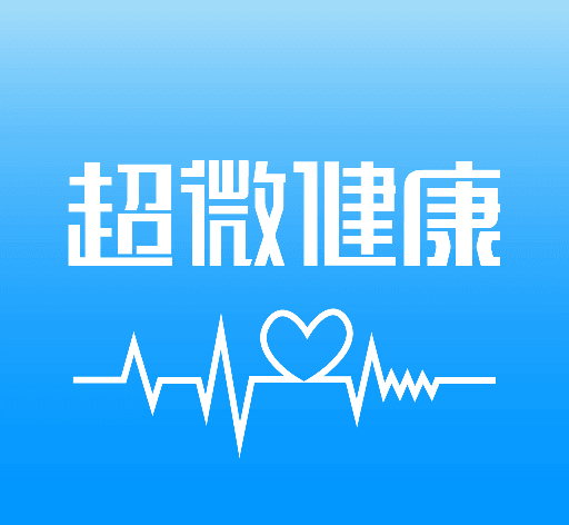 超微健康logo图