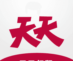 天天行程logo图