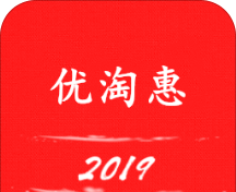 淘优惠券助手图标