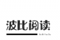 波比阅读图标
