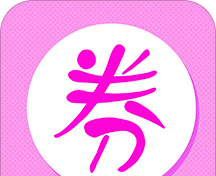 天猫优惠券图标