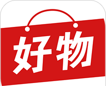 淘好物图标